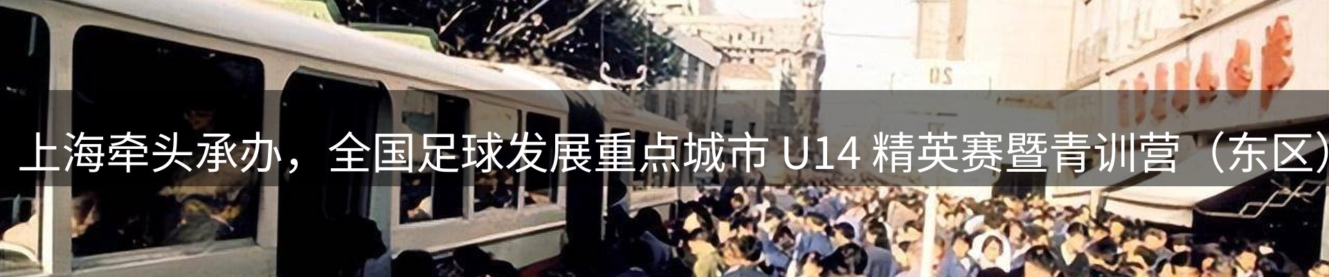 企业推荐