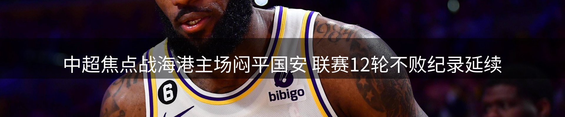 企业推荐