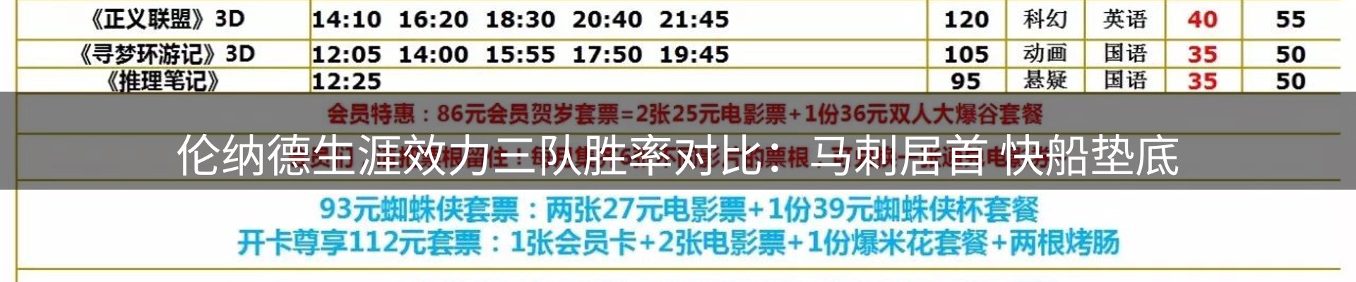 企业推荐