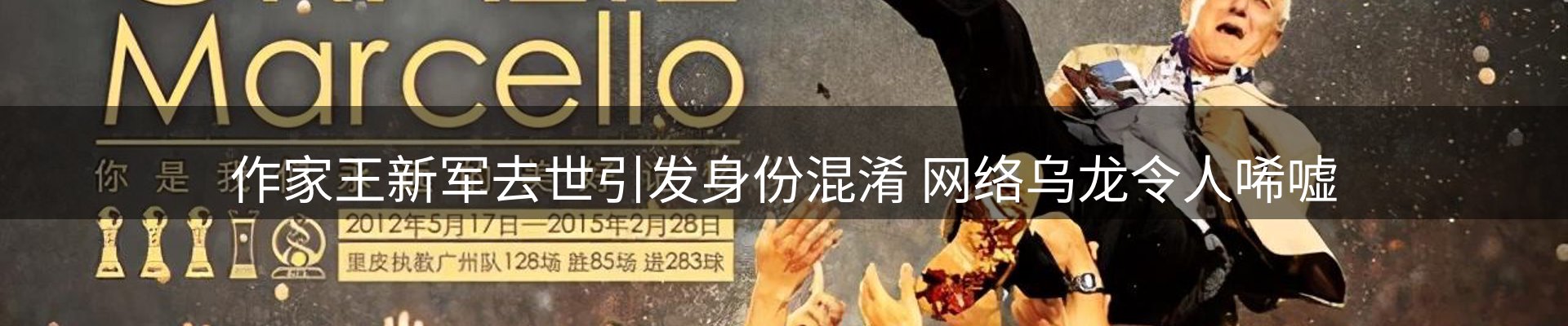 企业推荐