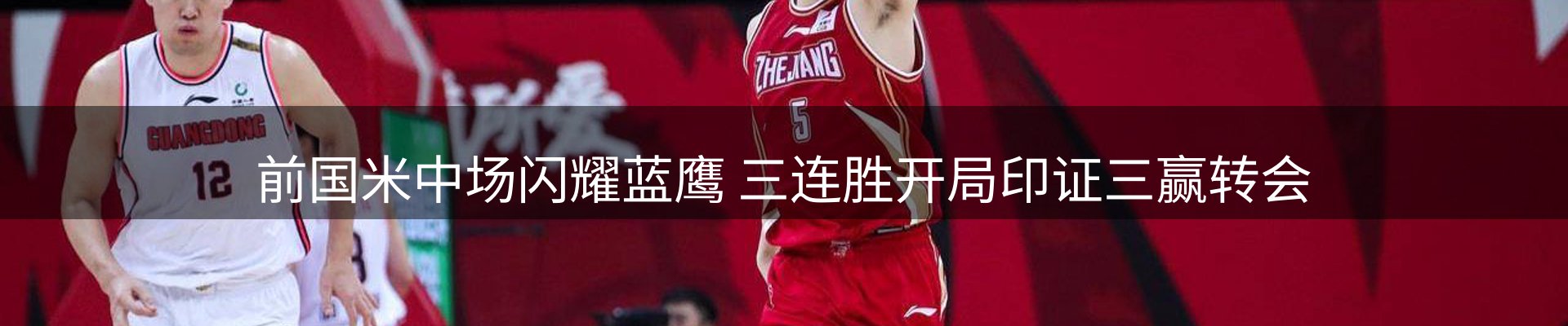 企业推荐