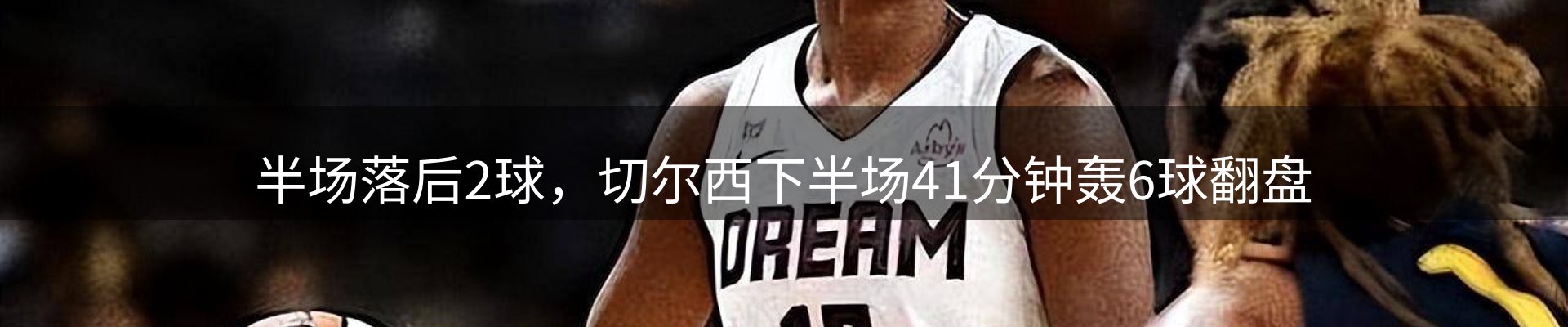 企业推荐