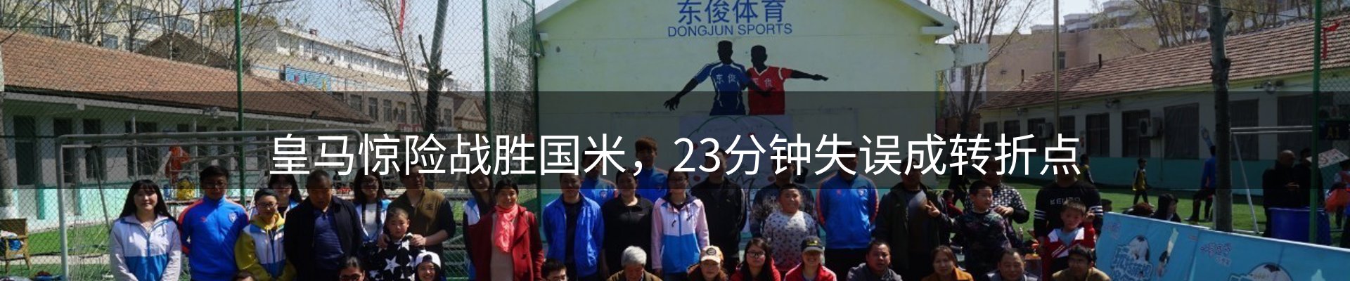 企业推荐