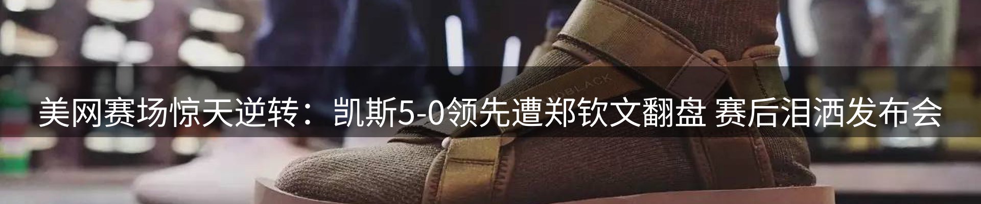 企业推荐